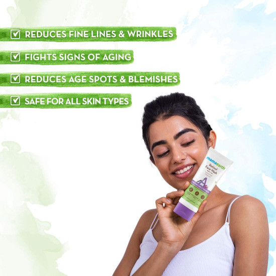 Mamaearth Retinol Face Wash - Reduces Fine Lines & Wrinkles