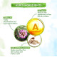 Mamaearth Retinol Face Wash - Reduces Fine Lines & Wrinkles