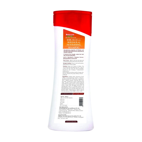 Baidyanath Asli Ayurved Shikakai and Bhringraj Nourishing Shampoo I Hair Strong Shampoo I Coconut Oil I 450 Ml - Sulfate & Paraben Free