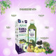 Axiom Karela Jamun Juice | Maintainins Blood Sugar Level | Lowers Bad Cholesterol Levels | For Glowing Skin and Lustrous Hair | Weight Management | Suitable for Diabetes care | 1000mL