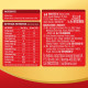 Saffola Soya Chunks - Tender & Juicy, 53% Protein
