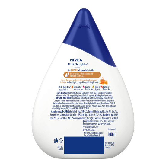 NIVEA Women Face Care Combo - Soft & Plump Skin Solution