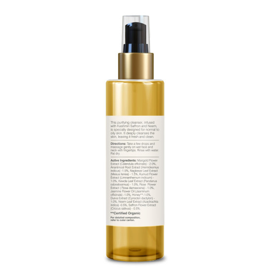 Forest Essentials Delicate Facial Cleanser - Kashmiri Saffron & Neem