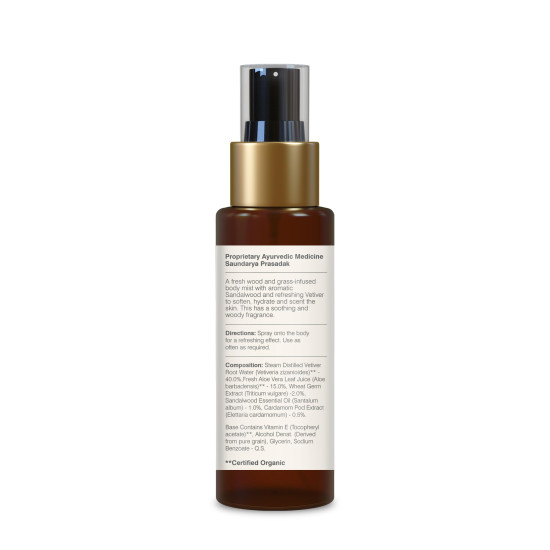 Forest Essentials Travel Size Body Mist Sandalwood & Vetiver - Natural & Hydrating