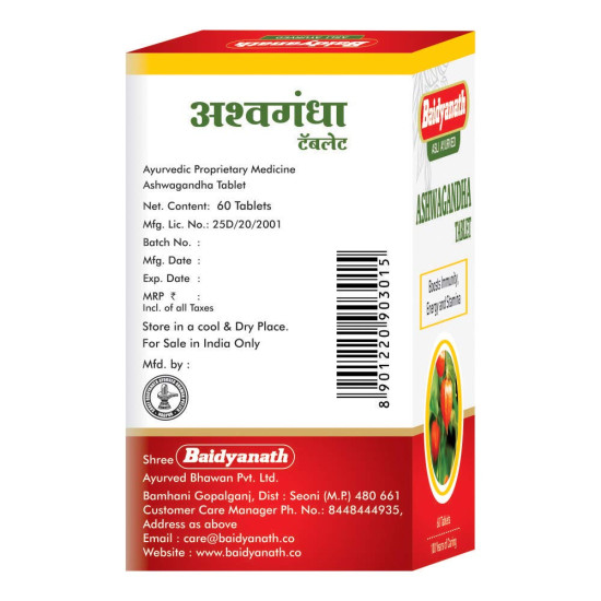 Baidyanath Asli Ayurved Ashwagandha Tablet I Immunity Booster I Antioxidant I Rejuvenate Mind & Body I 60 Tablets (Pack Of 2)