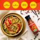 MasterChow Fireball Hot & Spicy Stir Fry Cooking Sauce - Gluten-Free Delight MasterChow Fireball Hot & Spicy Stir Fry Cooking Sauce - Gluten-Free Delight