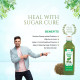 Axiom Sugar Cure 1000ml Pack of 2 | No Artificial Colour Added | No Sugar | 100% Natural WHO-GLP,GMP Certified Product