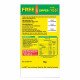 DABUR Glucoplus C Instant Energy Glucose - Lemon Flavour for Energy Boost