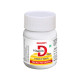 Bakson's Vitamin D Plus - Promotes Calcium Absorption & Bone Health