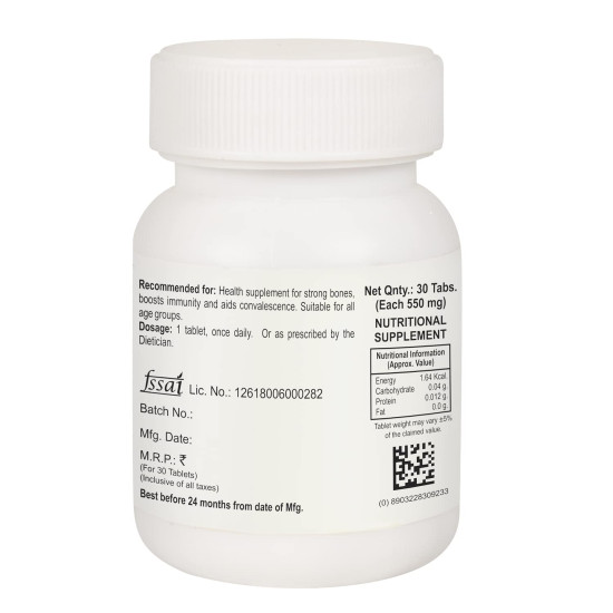 Bakson's Vitamin D Plus - Promotes Calcium Absorption & Bone Health