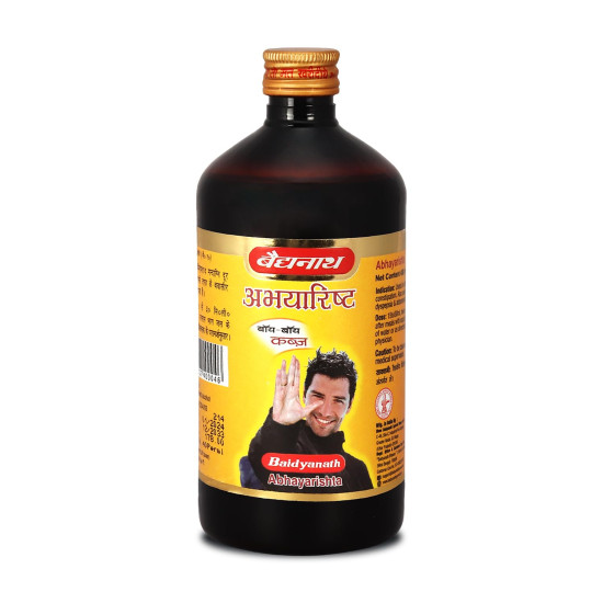 Baidyanath Abhayarisht | Useful in Piles, Constipation, Indigestion and Abdominal problems | (450 ml)