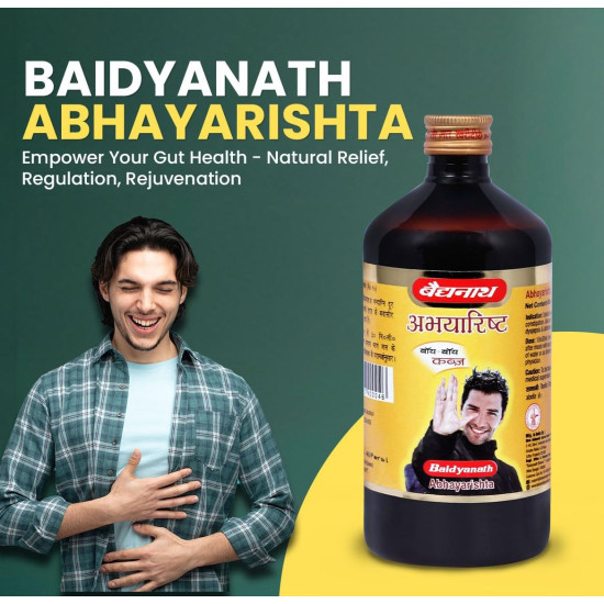 Baidyanath Abhayarisht | Useful in Piles, Constipation, Indigestion and Abdominal problems | (450 ml)