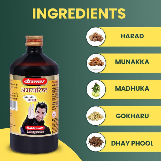 Baidyanath Abhayarisht | Useful in Piles, Constipation, Indigestion and Abdominal problems | (450 ml)