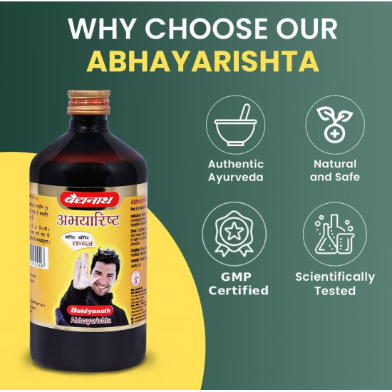 Baidyanath Abhayarisht | Useful in Piles, Constipation, Indigestion and Abdominal problems | (450 ml)