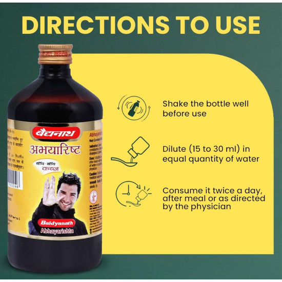 Baidyanath Abhayarisht | Useful in Piles, Constipation, Indigestion and Abdominal problems | (450 ml)