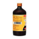 Baidyanath Abhayarisht | Useful in Piles, Constipation, Indigestion and Abdominal problems | (450 ml)