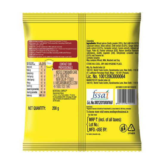MAGGI Professional Rice Seasoning - Chilli Garlic Flavour, 200g Pouch MAGGI Professional Rice Seasoning - Chilli Garlic Flavour, 200g Pouch