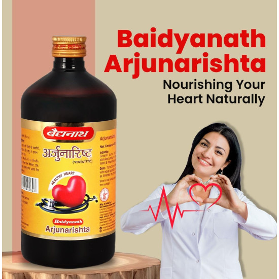 Baidyanath Ayurved Arjunarishta Syrup - 450ml | Helps in Management of Blood Pressure | Helpful in maintaining wellness of Heart Problems (Pack of 1)