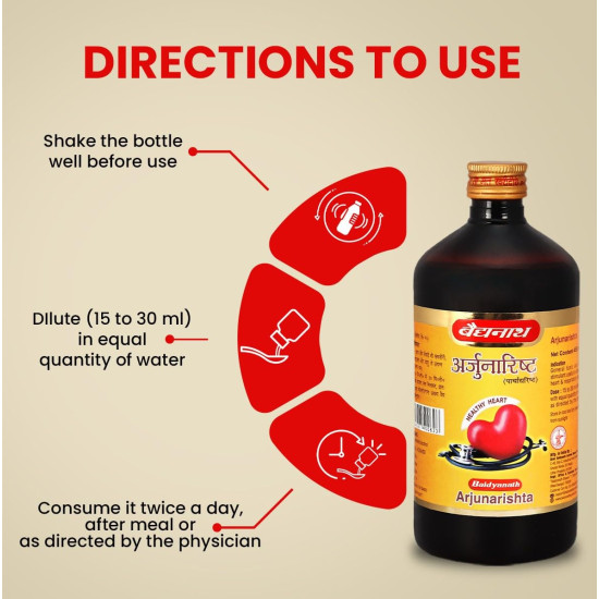 Baidyanath Ayurved Arjunarishta Syrup - 450ml | Helps in Management of Blood Pressure | Helpful in maintaining wellness of Heart Problems (Pack of 1)
