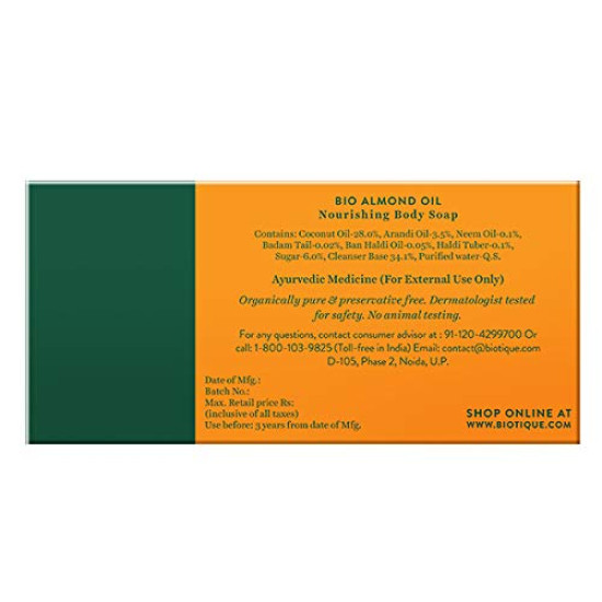 Biotique Almond Oil Nourishing Bathing Bar - Ayurvedic & Organically Pure