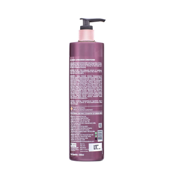 VLCC Onion & Fenugreek Conditioner - Hair Fall Control