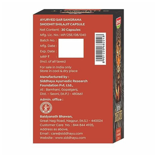 Baidyanath Asli Ayurved Nagpur Shilajit Capsule, 30 Capsules