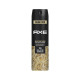 Axe Gold Temptation Long Lasting Deodorant Bodyspray For Men - Exotic Spiced Fragrance