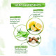 Mamaearth Vitamin C Ultra Light Gel Oil-Free Moisturizer - Glowing Hydration