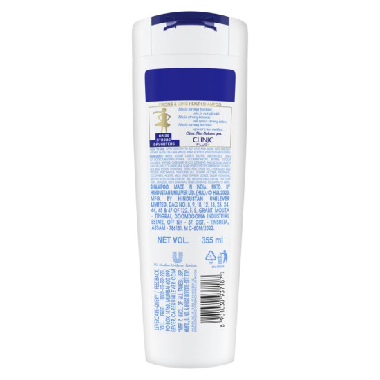 Clinic Plus Strong & Long Shampoo - Milk Proteins & Multivitamins