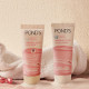 POND'S Bright Beauty Mineral Clay Mask - 4X Oil Absorbing & Brightening