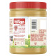 Kissan Crunchy Peanut Butter - High Protein & Naturally Gluten-Free