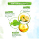 Mamaearth Vitamin C Oil-Free Moisturizer - Skin Illumination