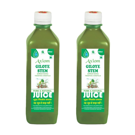 Axiom Giloye Stem Herbal Juice | Helpful in Boost Immunity | Improves Digestion and Boost Metabolism | Treats Chronic Fever | No Added Sugar - 500ml(Pack of 2)