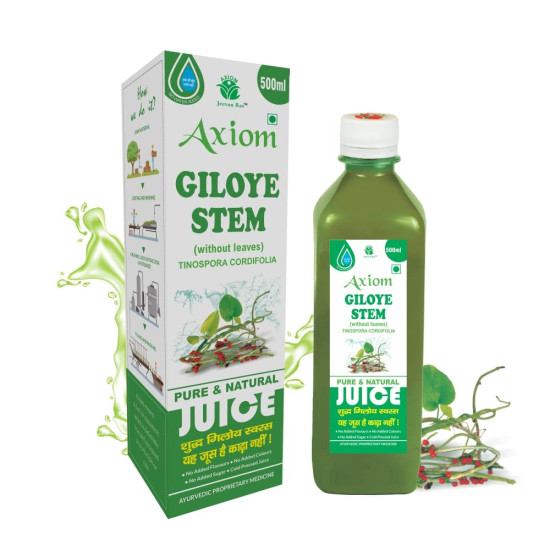 Axiom Giloye Stem Herbal Juice | Helpful in Boost Immunity | Improves Digestion and Boost Metabolism | Treats Chronic Fever | No Added Sugar - 500ml(Pack of 2)