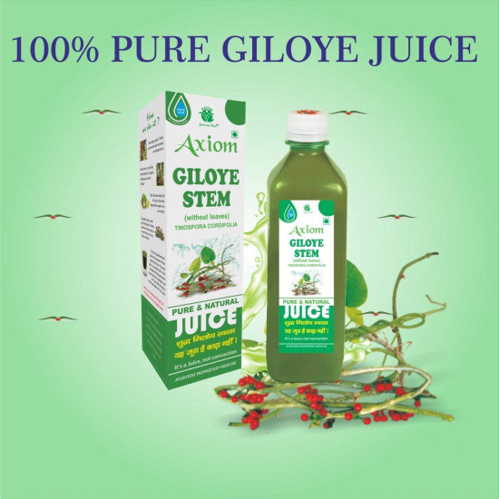 Axiom Giloye Stem Herbal Juice | Helpful in Boost Immunity | Improves Digestion and Boost Metabolism | Treats Chronic Fever | No Added Sugar - 500ml(Pack of 2)