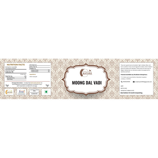 Organic Nature Homemade Moong Dal Wadi - Authentic Indian Snack