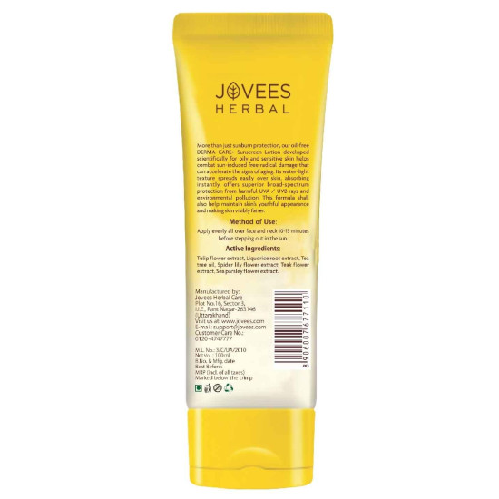 Jovees Herbal Sun Derma Care Lotion SPF 50 PA+++ - Broad Spectrum Protection