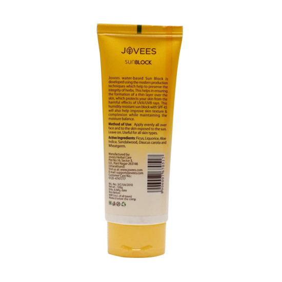 Jovees Herbal Ajneer & Carrot Sun Block Sunscreen SPF 45 - Waterproof UVA & UVB Protection