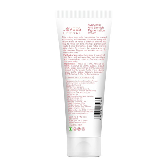 Jovees Herbal Anti Blemish Pigmentation Cream - 100% Natural & Paraben Free