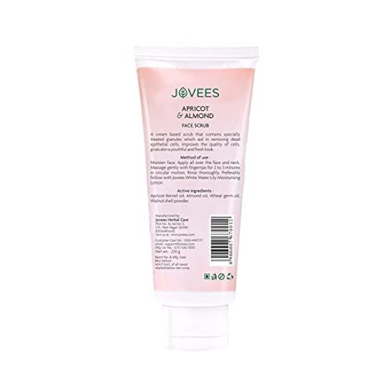 Jovees Herbal Apricot & Honey Peel Off Mask - Pore Tightening & Skin Nourishment Jovees Herbal Apricot & Honey Peel Off Mask - Pore Tightening & Skin Nourishment