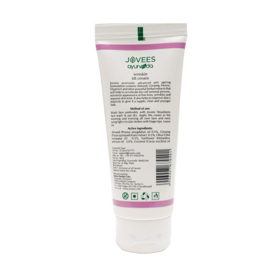 Jovees Herbal Almond & Ginseng Wrinkle Lift Face Cream - Anti-Wrinkle & Anti-Ageing