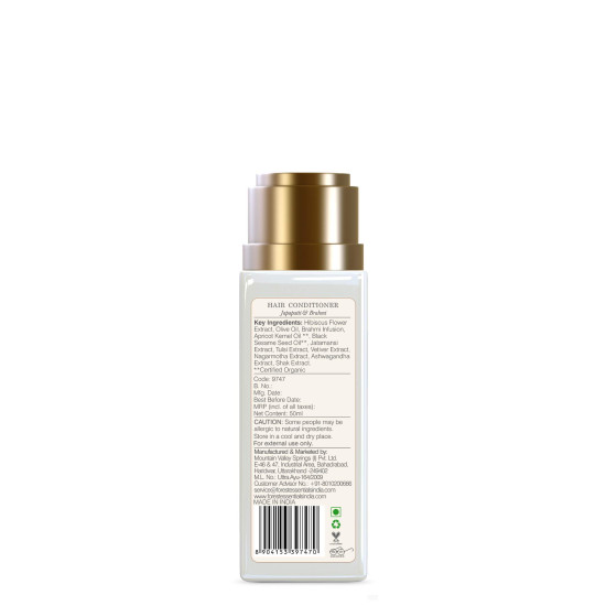 Forest Essentials Hair Cleanser & Conditioner - Japapatti & Brahmi
