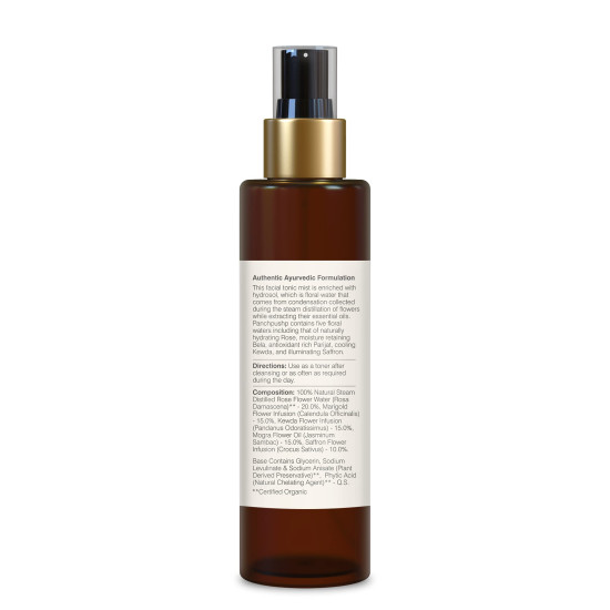 Forest Essentials Facial Tonic Mist with Panchpushp - Hydrating Daily Face Toner