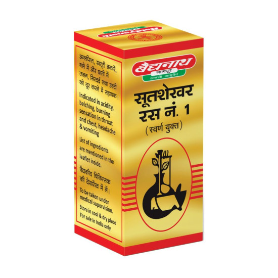 Baidyanath Sootshekhar Ras No 1 with Gold - 30 Tablets
