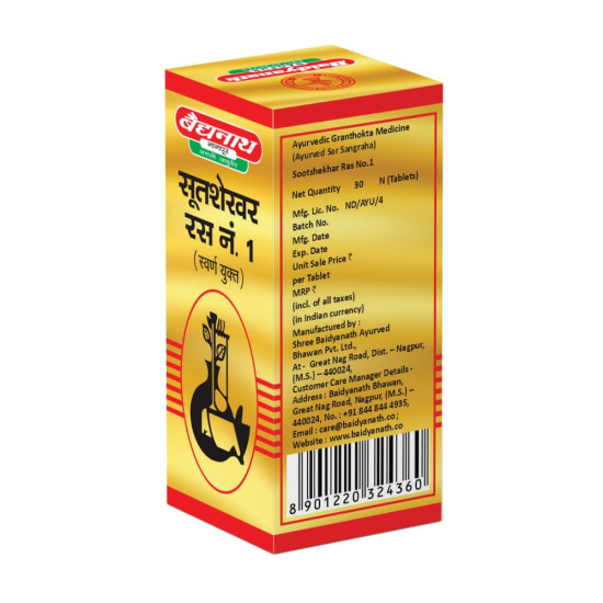 Baidyanath Sootshekhar Ras No 1 with Gold - 30 Tablets