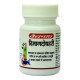 Baidyanath Asli Ayurved Dimag Doshahari -50 Tablets