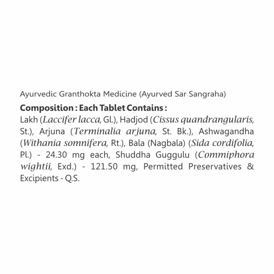 Baidyanath Asli Ayurved Lakshadi Guggulu - 80 Tablets