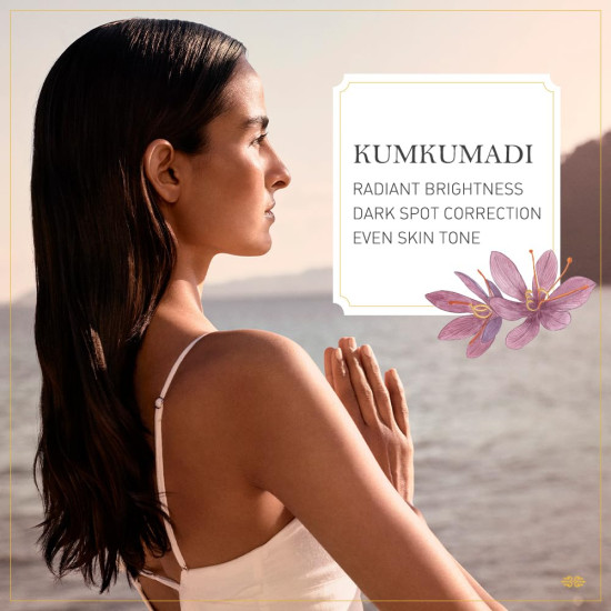 Kama Ayurveda Kumkumadi Thailam Night Serum - Miraculous Beauty Fluid