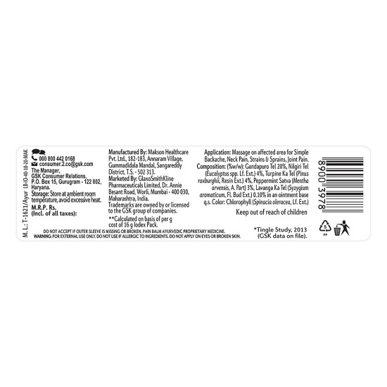 Iodex - Bottle of 16 g Balm - Fast Relief Ayurvedic Formula