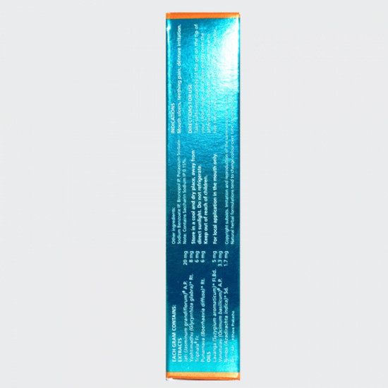 Himalaya Hiora-SG Oral Gel - Natural Oral Care Solution